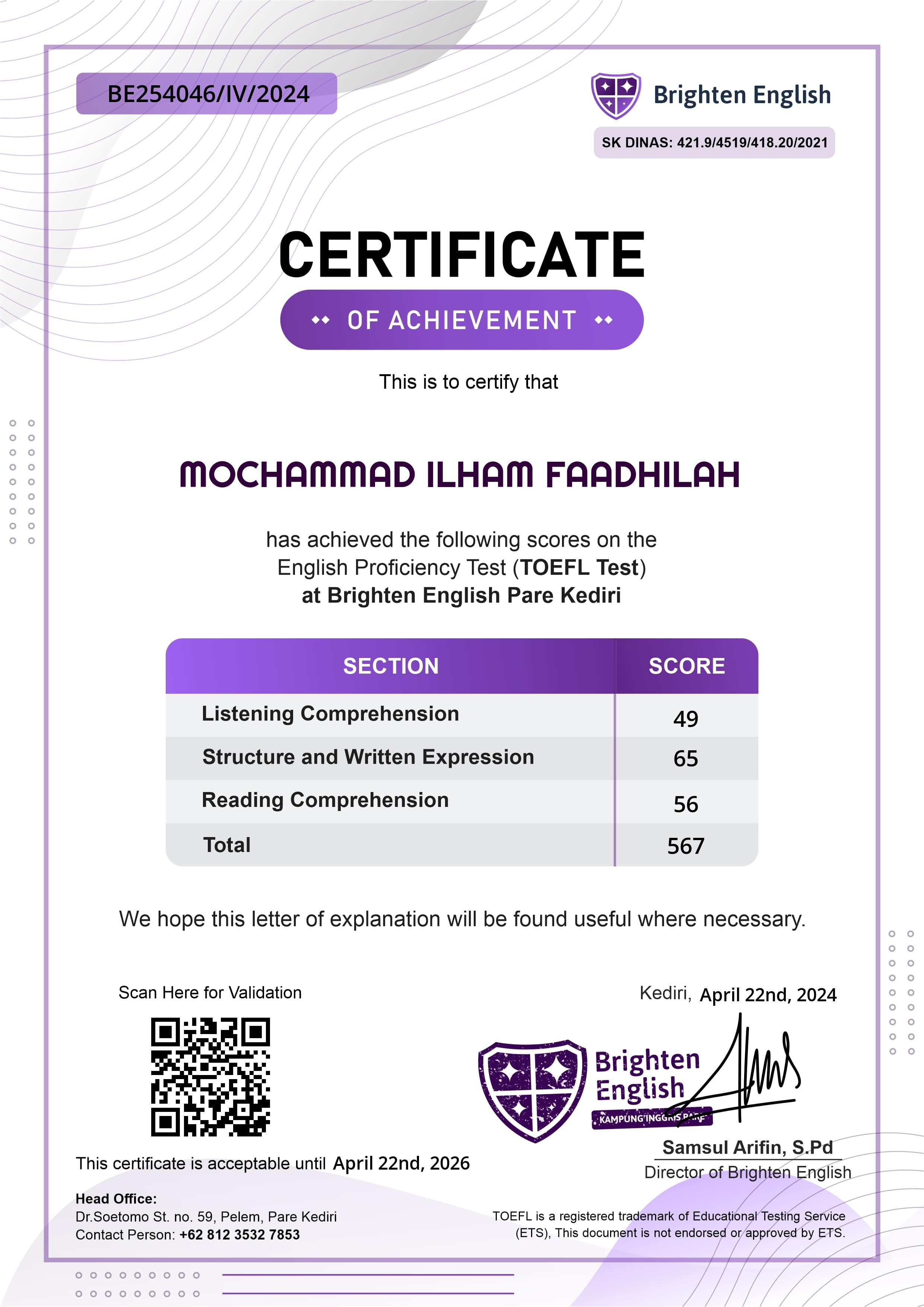 TOEFL.
